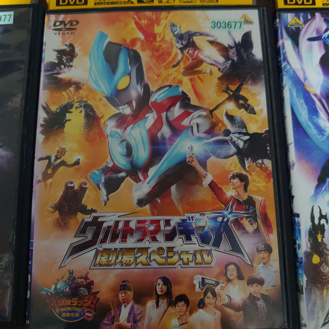 MOVIE他 劇場版