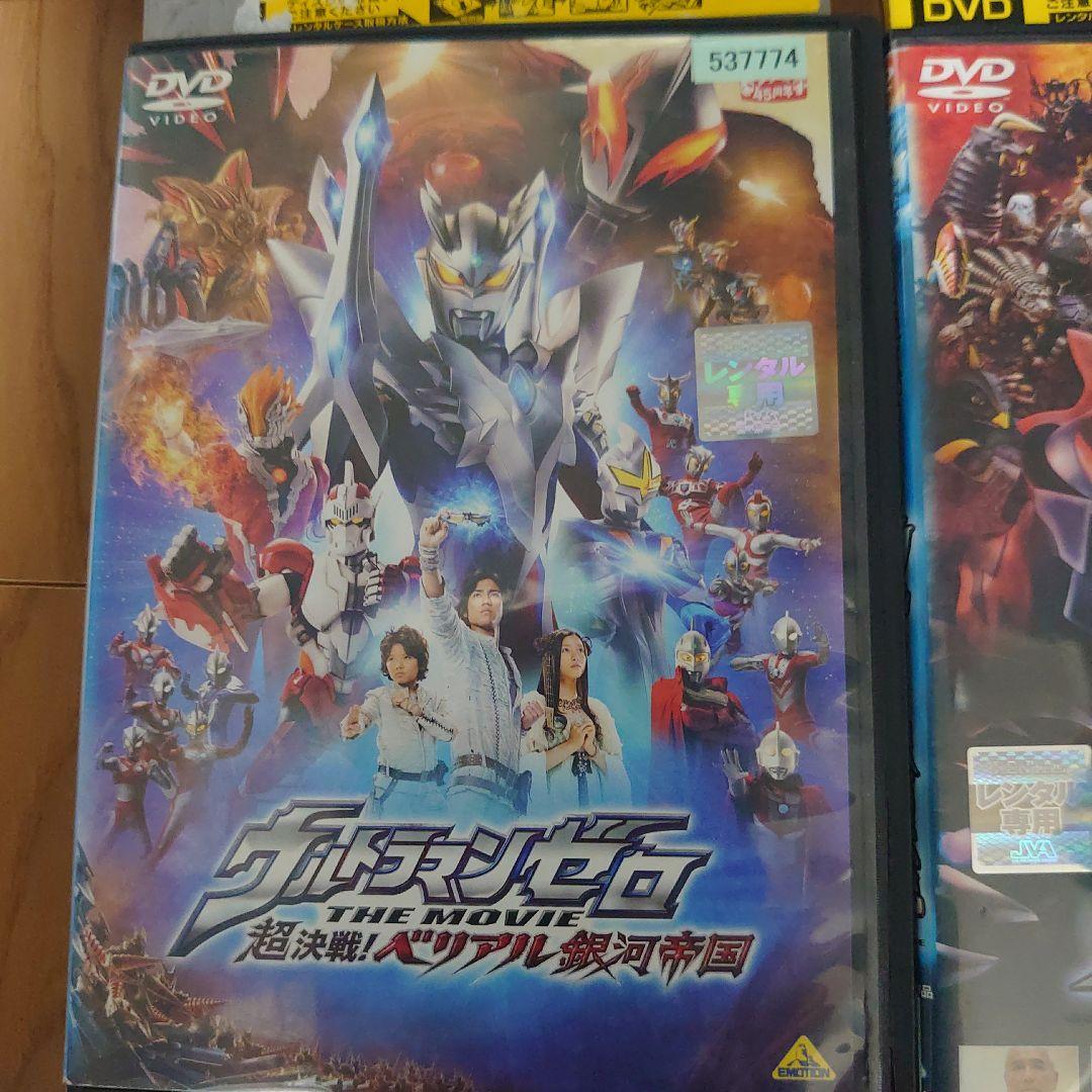 劇場版