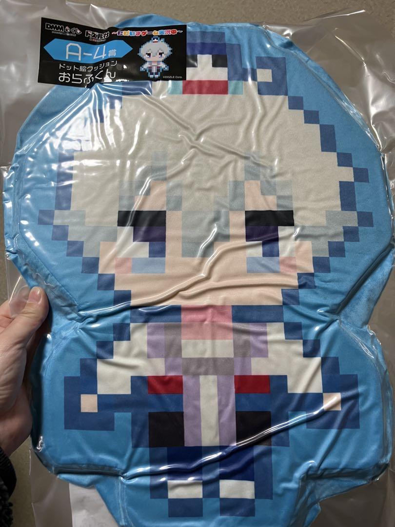 ドズル社一番くじA賞ドット絵クッションおらふくん