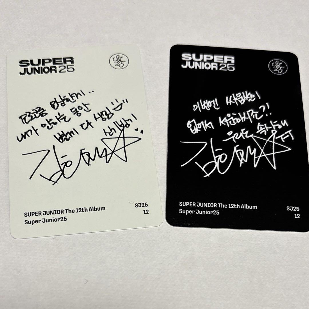 ヒチョル SUPERJUNIOR the 12th アルバム トレカ 2枚 - メルカリ