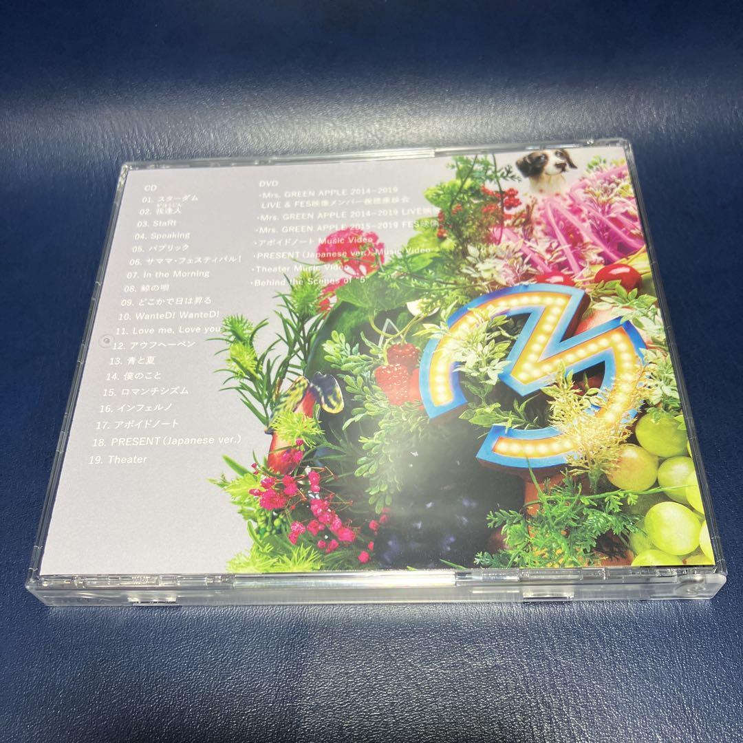 ■[初回/CD+DVD] Mrs.GREEN APPLE ベストアルバムCD「5