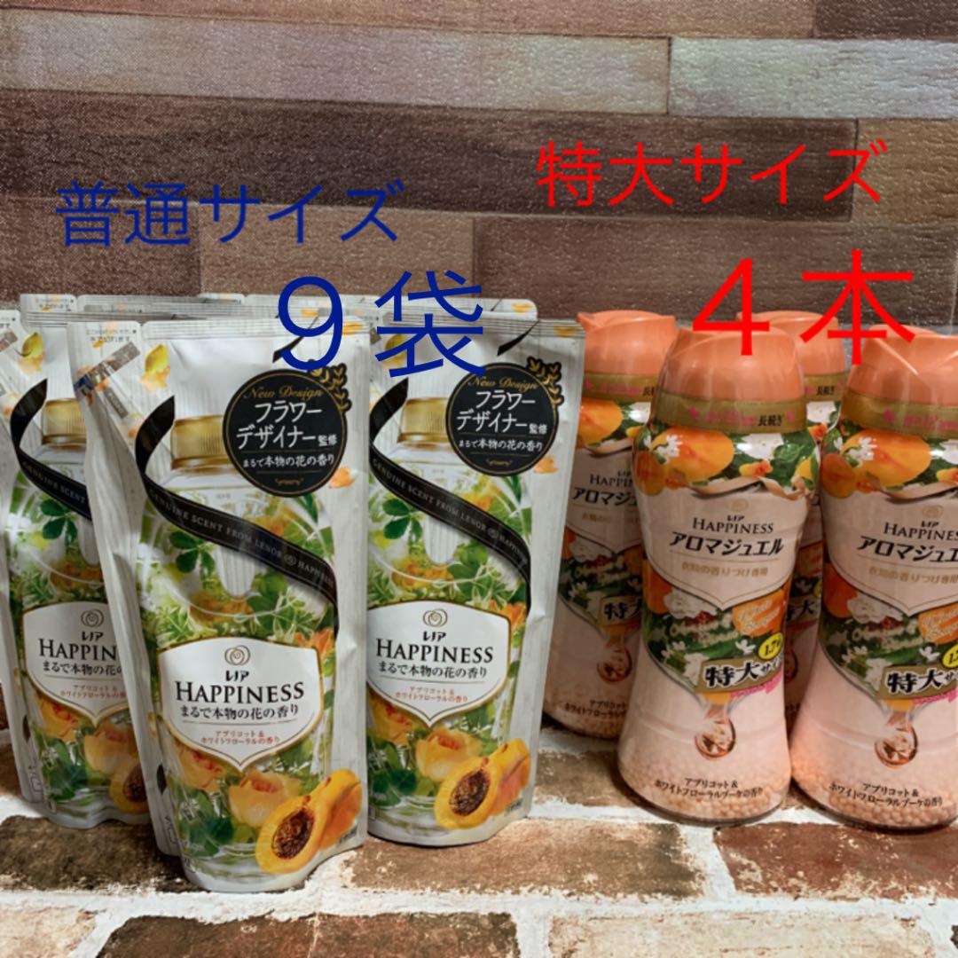 Bibiy. ODETTE PARTY BAG 新品未使用