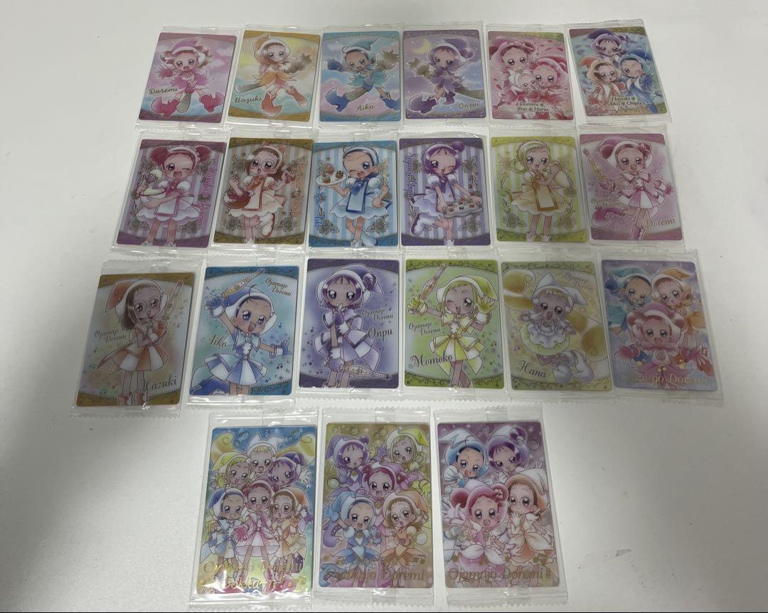おジャ魔女どれみ ウエハース カード