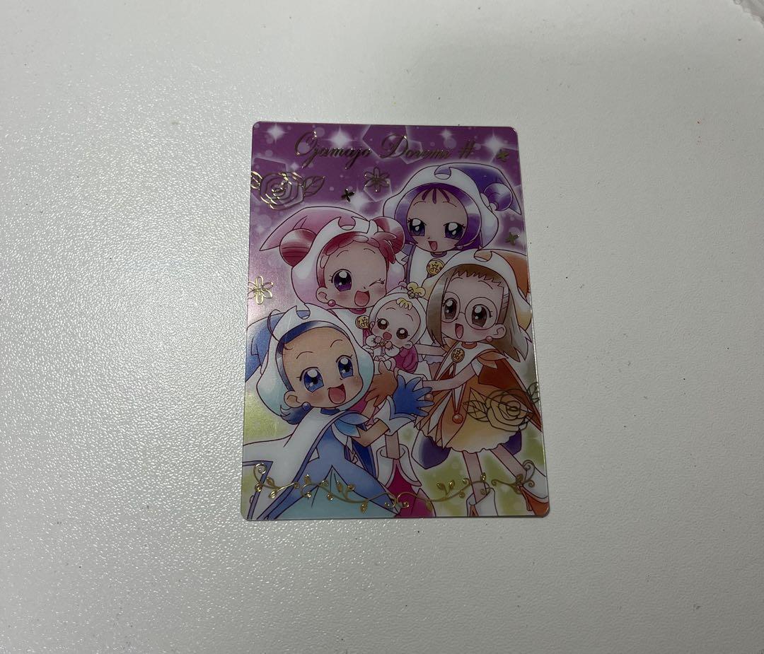 おジャ魔女どれみ ウエハース カード