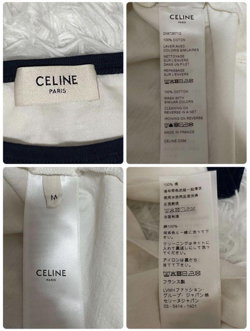 【エール団のしたっぱ ←プロフ必読 】セリーヌ トリオンフ Tシャツ 半袖 エール団のしたっぱ ←プロフ必読 様専用】セリーヌ トリオンフ