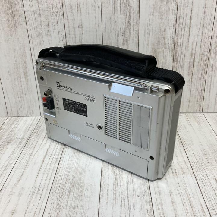 グレイ系海外最新 【希少品】ANDO アンドー ER4-330SP ファイブバンドラジオ ラジオ オーディオ機器グレイ系¥7,668-www.plasgo.com グレイ系海外最新 【希少品】ANDO アンドー ER4-330SP ファイブバンドラジオ ラジオ オーディオ機器グレイ系¥7,668-www.plasgo.com