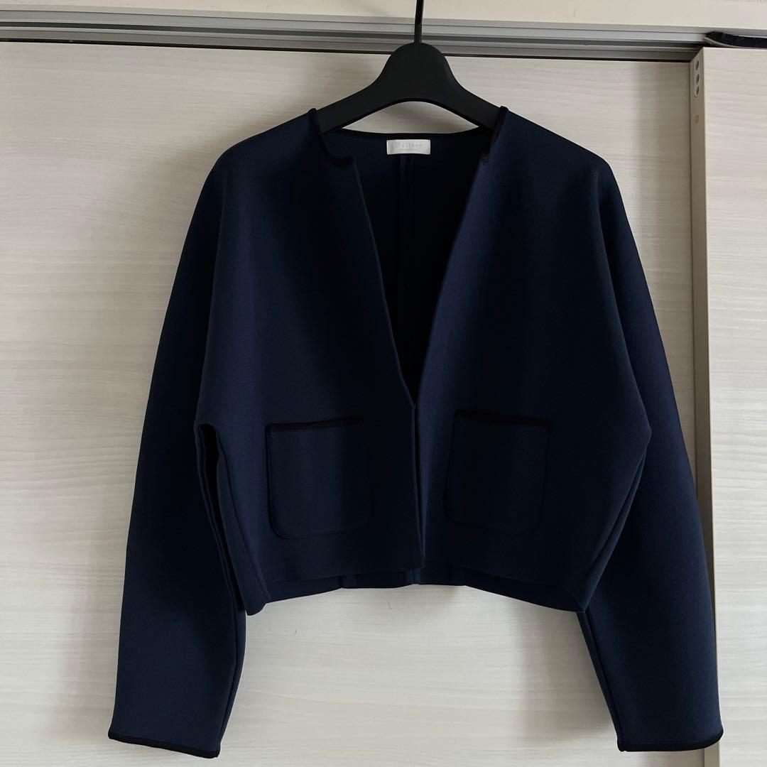 美品 Ballsey ミラノリブ クルーネックカーディガン