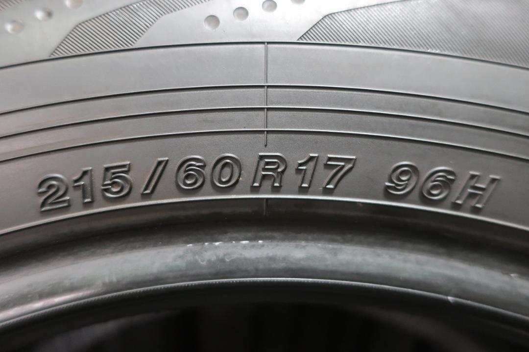 こっこ様送料込 ヨコハマ ブルーアース RV03 215/60R17 国産 4本
