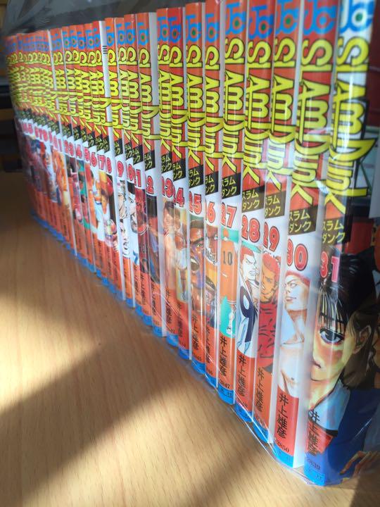 送料無料 漫画 匿名発送 スラムダンク 全巻