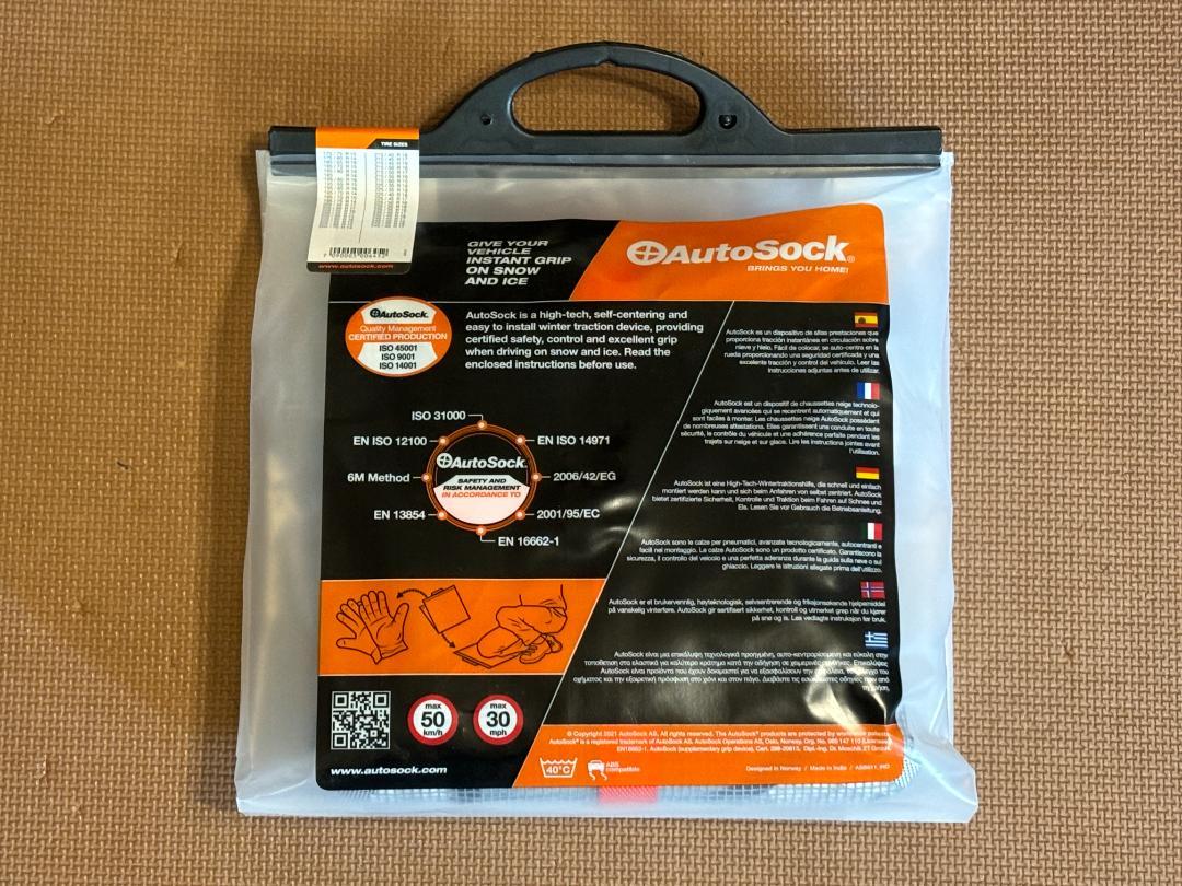 AutoSock オートソック 品番：645 新品