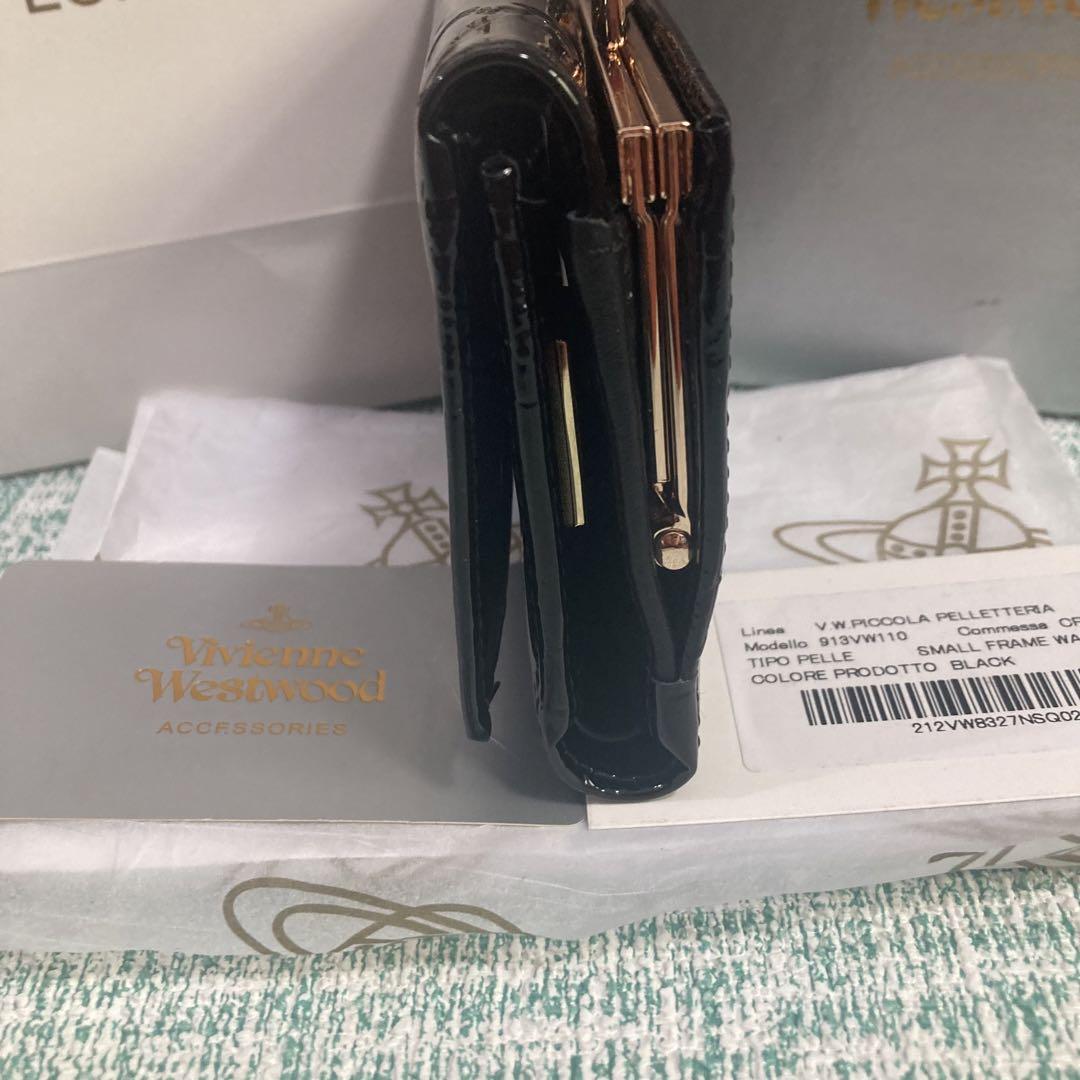 Vivienne Westwood ☆二つ折り財布 ☆黒・箱付