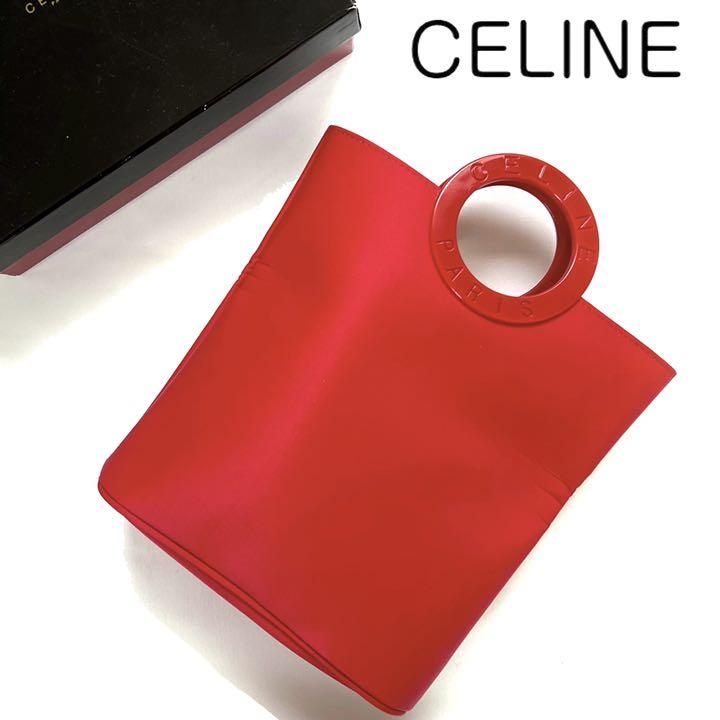 【新品】celine セリーヌ　サークルロゴ  ハンドバッグ　リング　ナイロン
