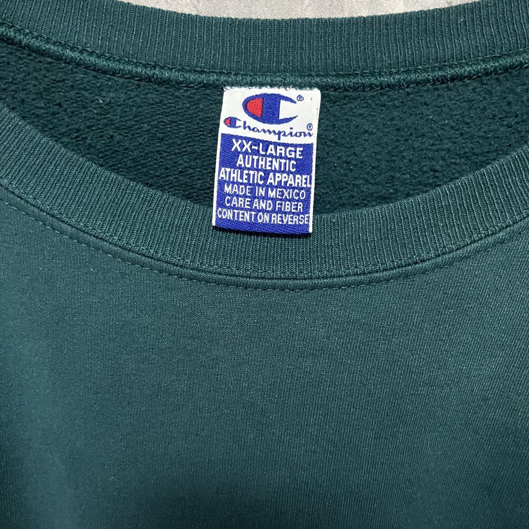 Champion
