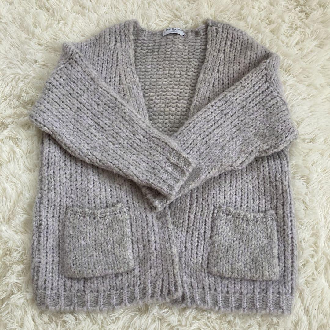 【美品】TRICOTS JEAN MARC ニットカーディガン