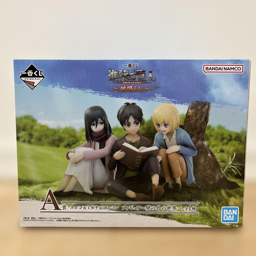 Amazon.co.jp: 一番くじ 進撃.の巨人 ~ 地鳴らし~ フィギュア 4