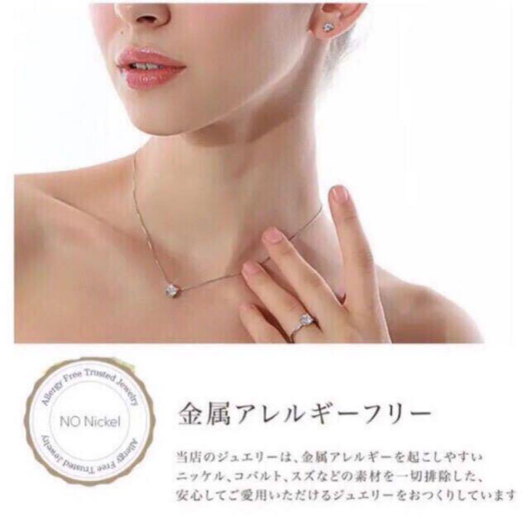 スワロフスキー エレメンツ