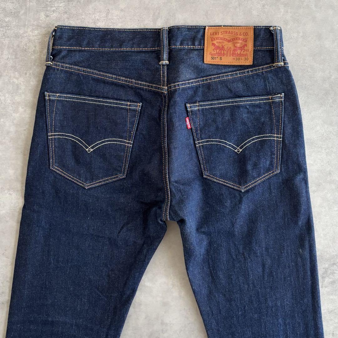 【極美品】Levi's 501S スキニー 濃紺 ボタンフライ W30 L30