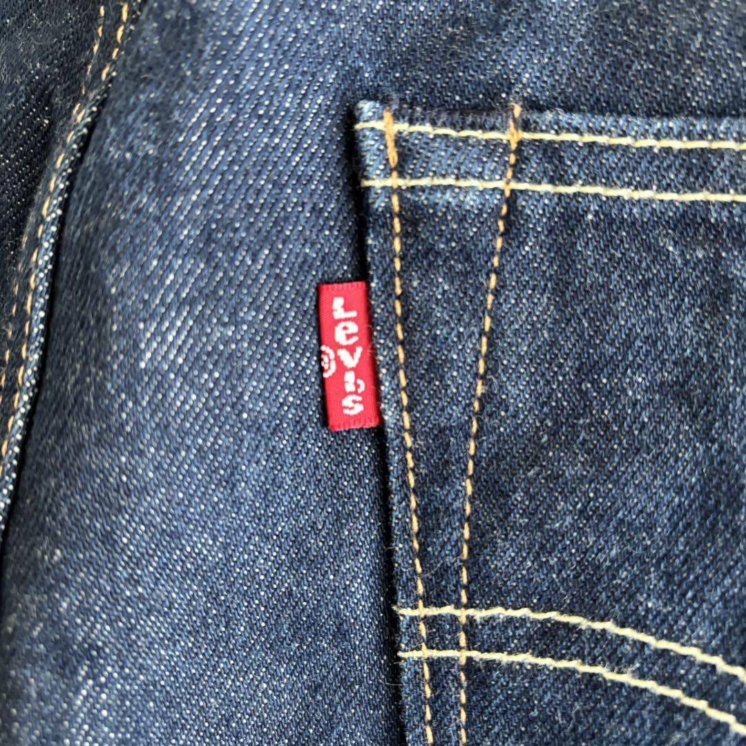 【極美品】Levi's 501S スキニー 濃紺 ボタンフライ W30 L30