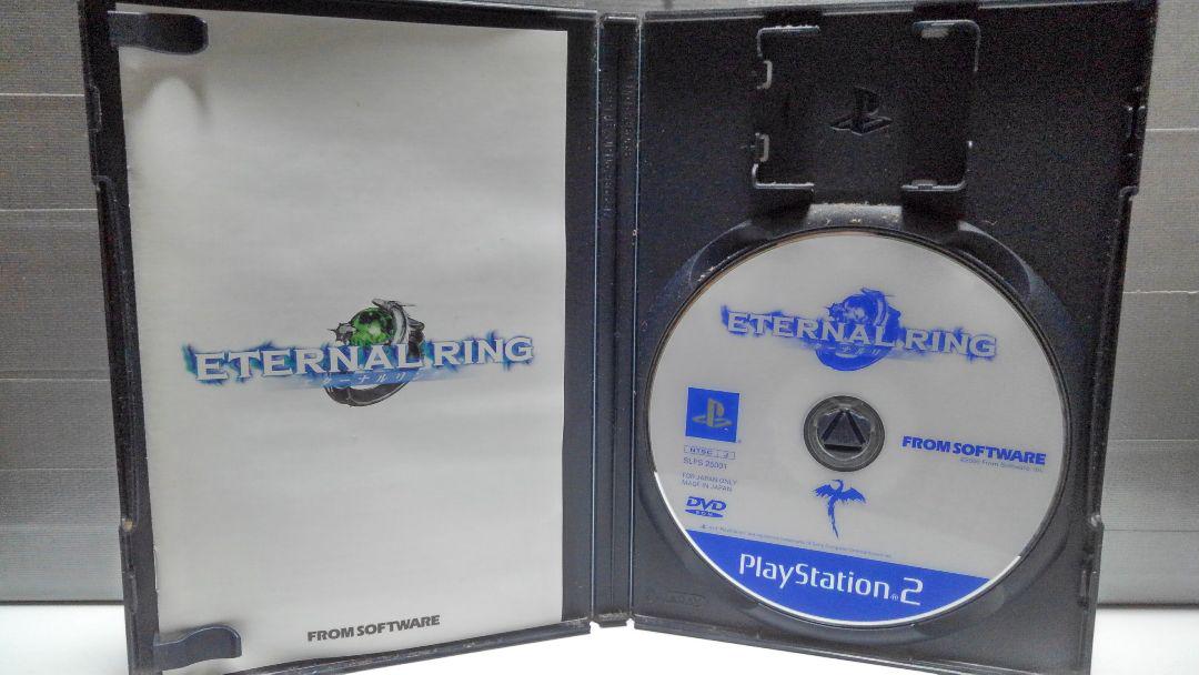 Ps2 エターナルリング Eternal Ring メルカリ Ps2 エターナルリング Eternal Ring メルカリ