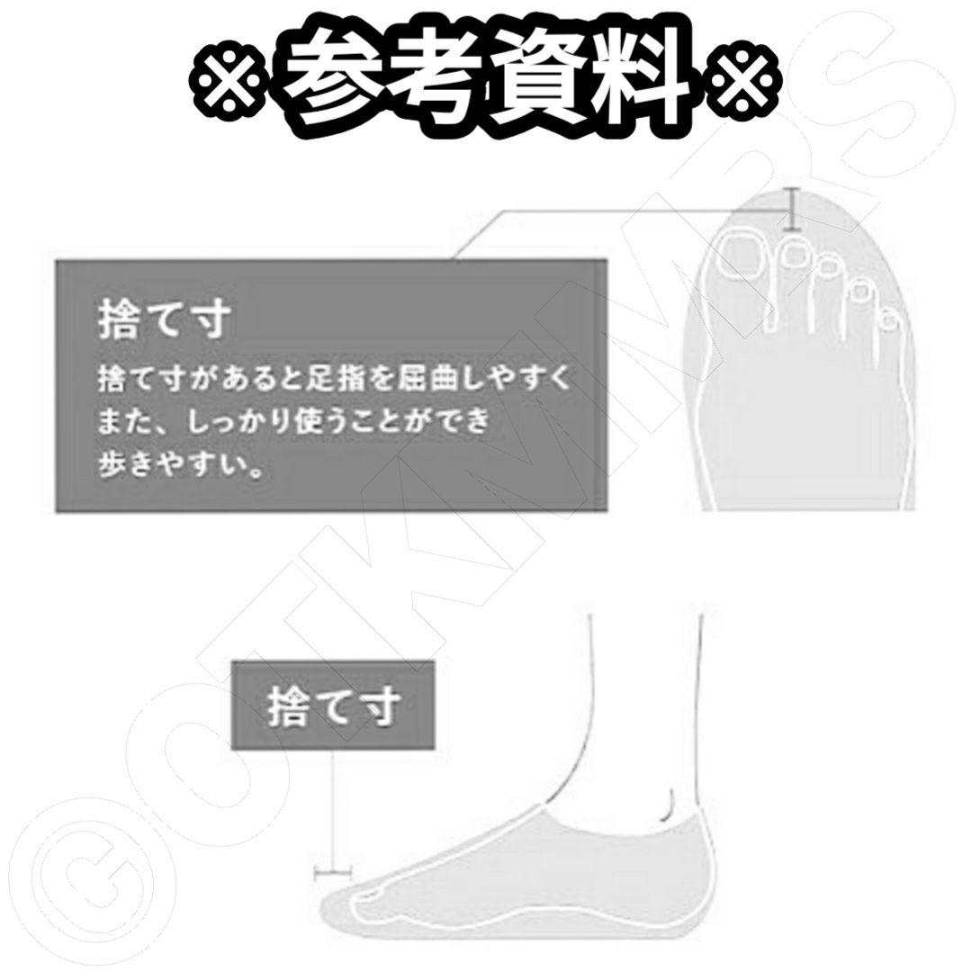 <美品☆希少> alfredoBANNISTER アルフレッドバニスター 革靴