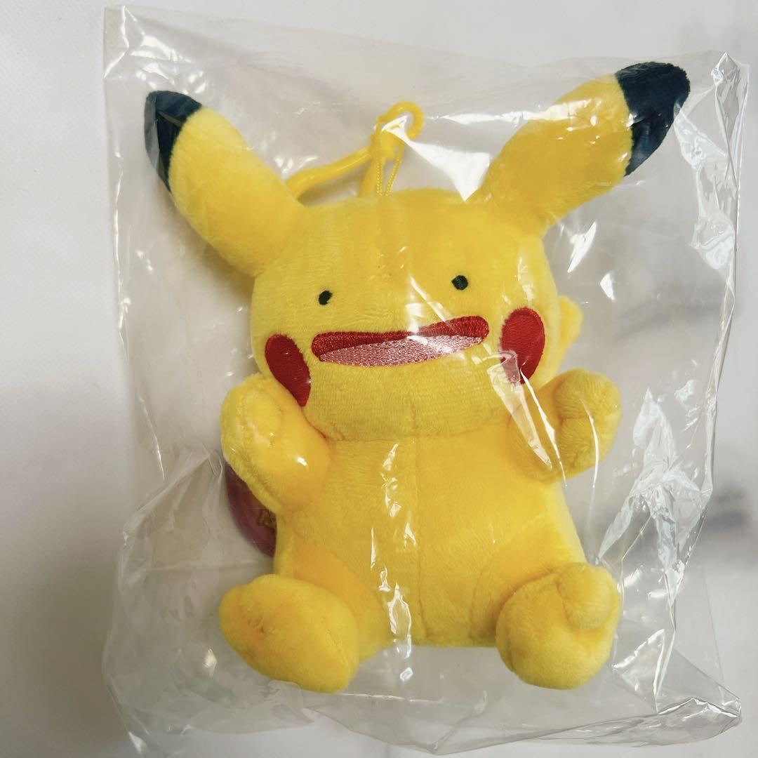 ピカチュウ へんしんメタモン ぬいぐるみキーリング 韓国限定