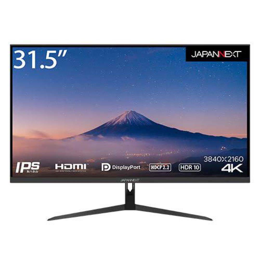 JN-IPS315UHDR 4K 31.5型液晶モニター