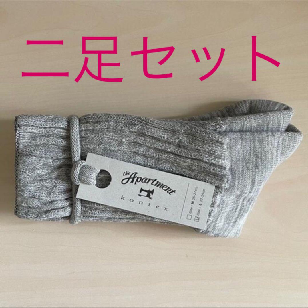 EGDE　HONEST スーパーローライズ レギンス　　イエロー×ブラック 大阪通販 EGDE HONEST スーパーローライズ レギンス イエロー