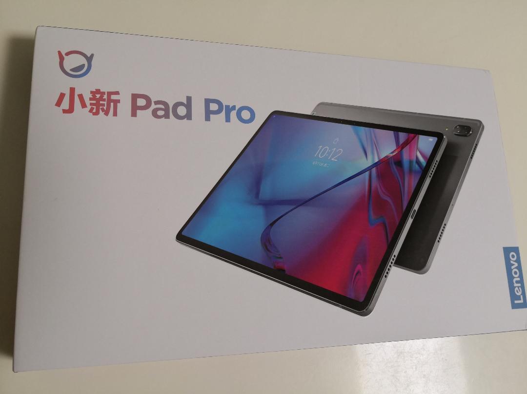 Lenovo Xiaoxin Pad Pro 2021