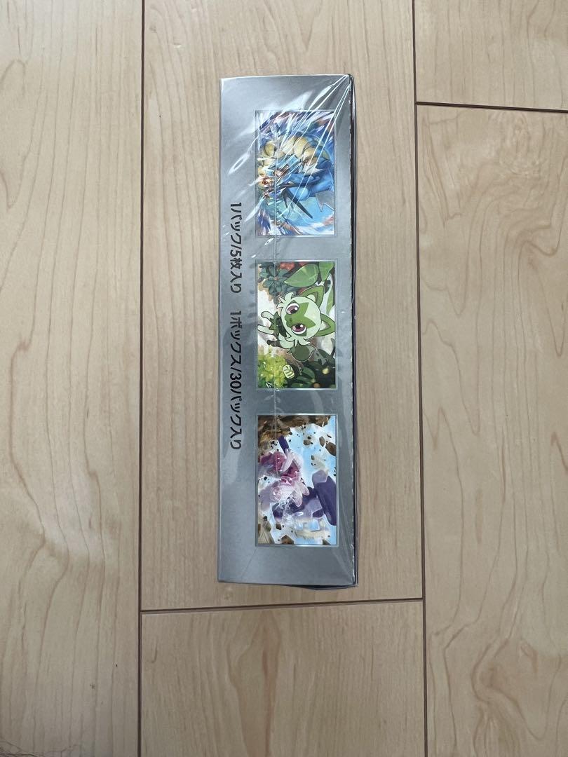 ポケモンカードトリプレットビート　1BOX シュリンク付き新品未開封