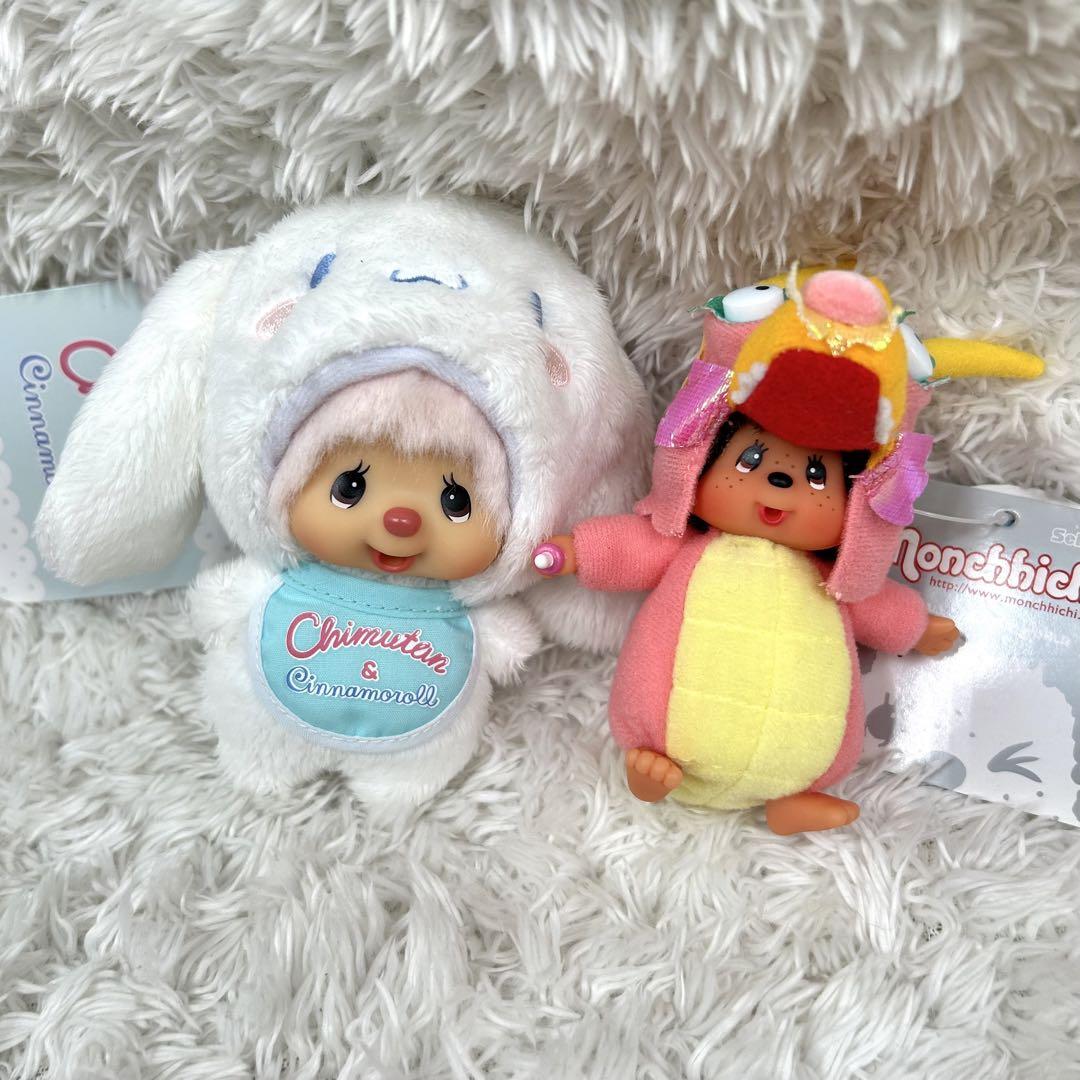 注目の モンチッチタグ付き✨チムたん サンリオ シナモロール ドラゴン レア ぬいぐるみ