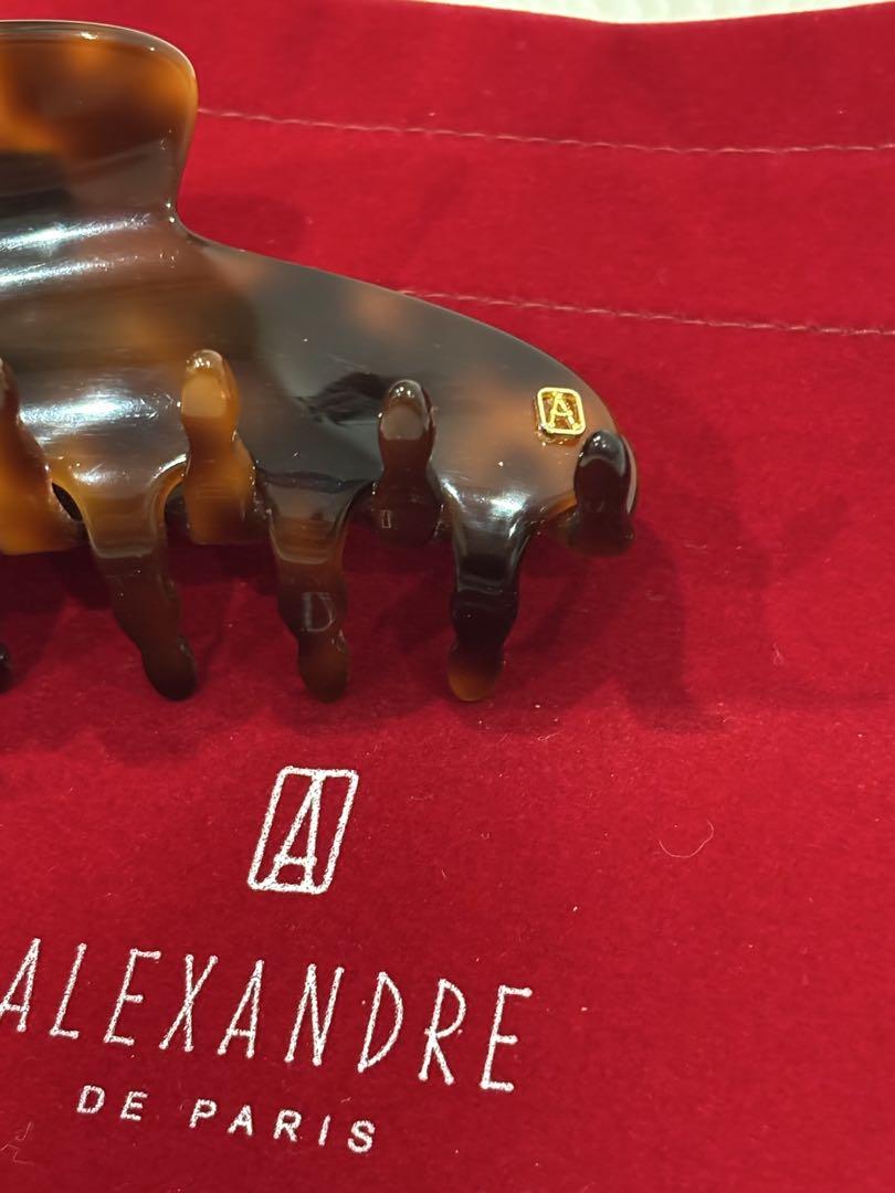 ALEXANDRE DE PARIS 美品 ヘアクリップ 大 べっ甲柄