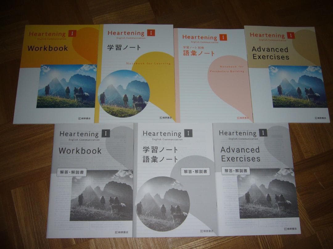 人気の新作 参考書 本 音楽 ゲーム Us Edu Cv 人気の新作 参考書 本 音楽 ゲーム Us Edu Cv