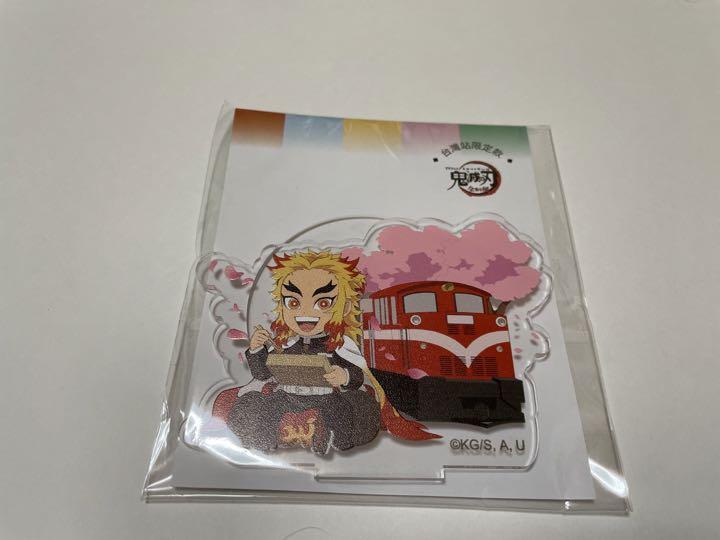 クリアランスバーゲン!期間限定開催! 鬼滅の刃 全集中展 台湾 煉獄杏寿郎 アクリルスタンド アクスタ メルカリ便 -