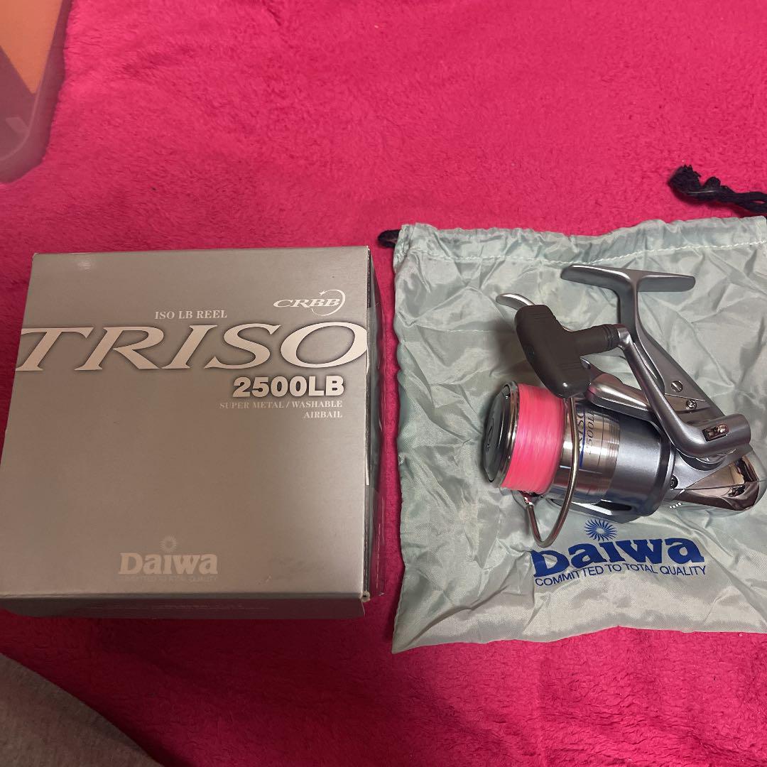 TRISO 2500LB