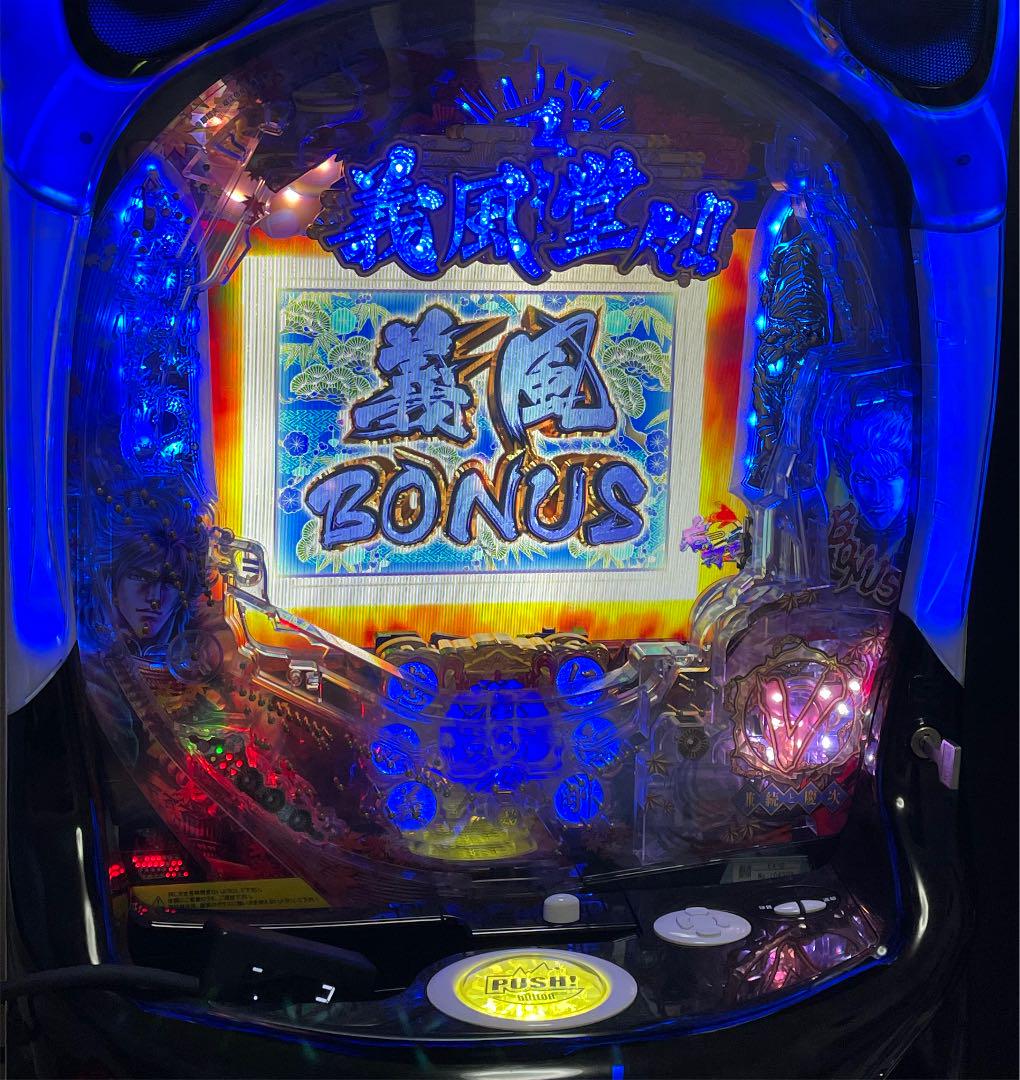 P義風堂々‼︎兼続と慶次2 M6-X