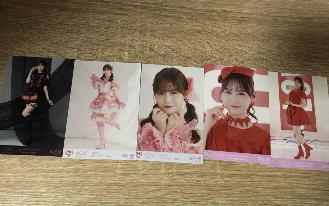 ＝LOVE イコラブ　 生写真　高松瞳　直筆　とくべチュ、して　ヨリ LOVE イコラブ 生写真 高松瞳 直筆 とくべチュ、して ヨリ LOVE