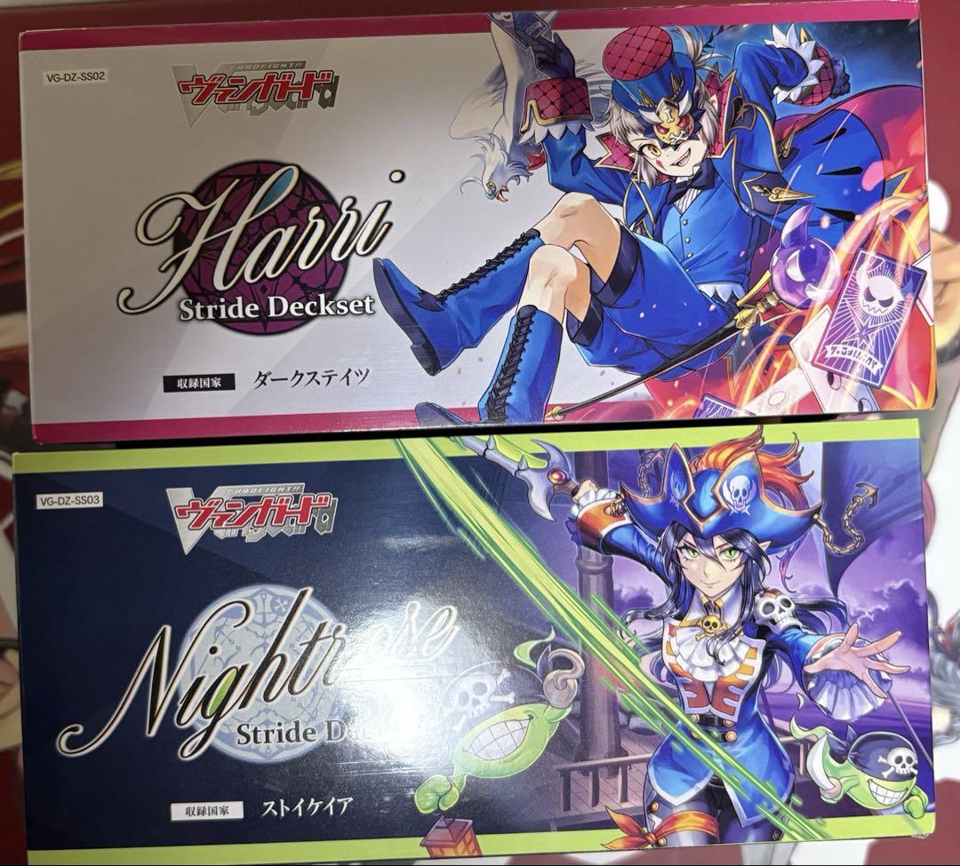 ヴァンガード　ストライドデッキセット　ハリー　ナイトローゼ　セット