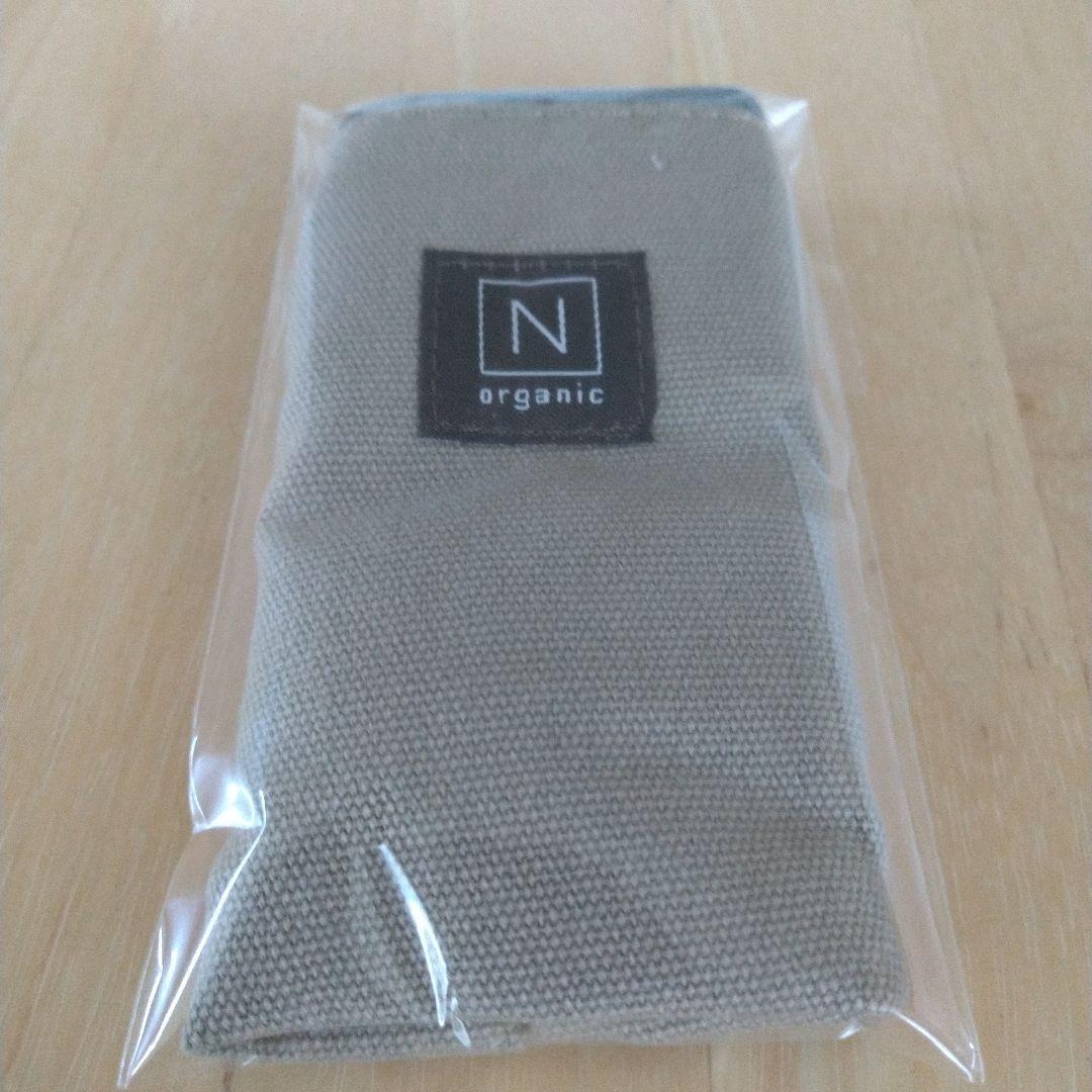Nオーガニック