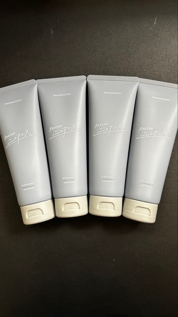 カンタンシリーズ カンタンニュアンス ヘアバーム 4本セット90g×4