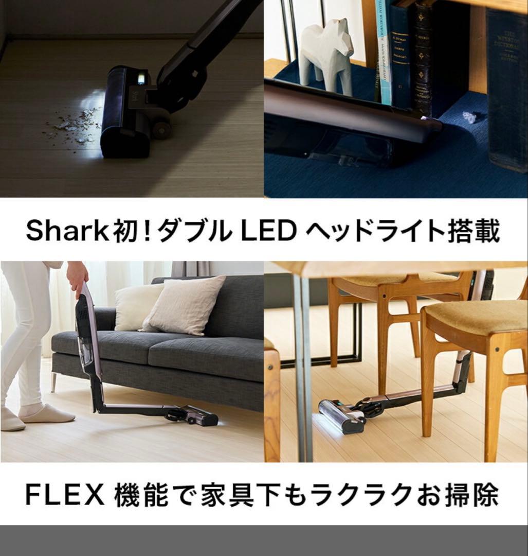 shark◇EVOPOWER SYSTEM iQ CS851JBR オマケ付き シャーク Shark