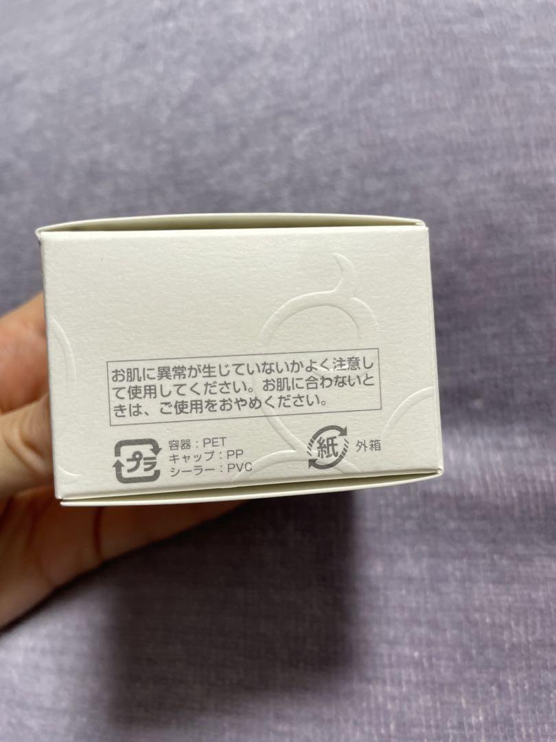 ミスパリアイクリーム