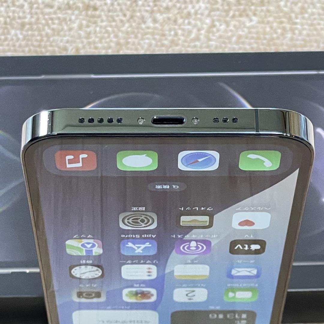 ⚠️ 【美品】iPhone12 Pro/256GB/SIMフリー【送料込み！】