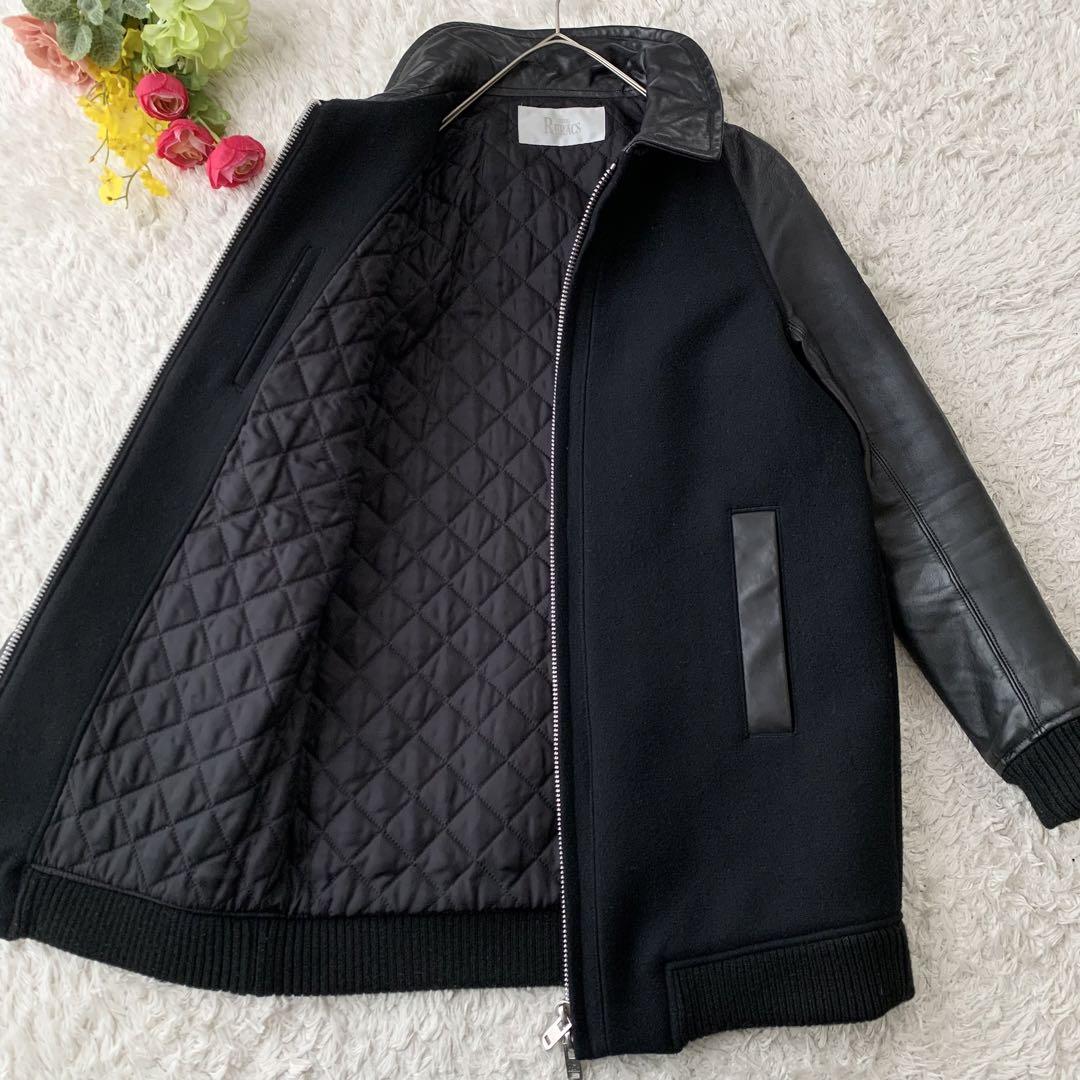 ザリラクス ロング