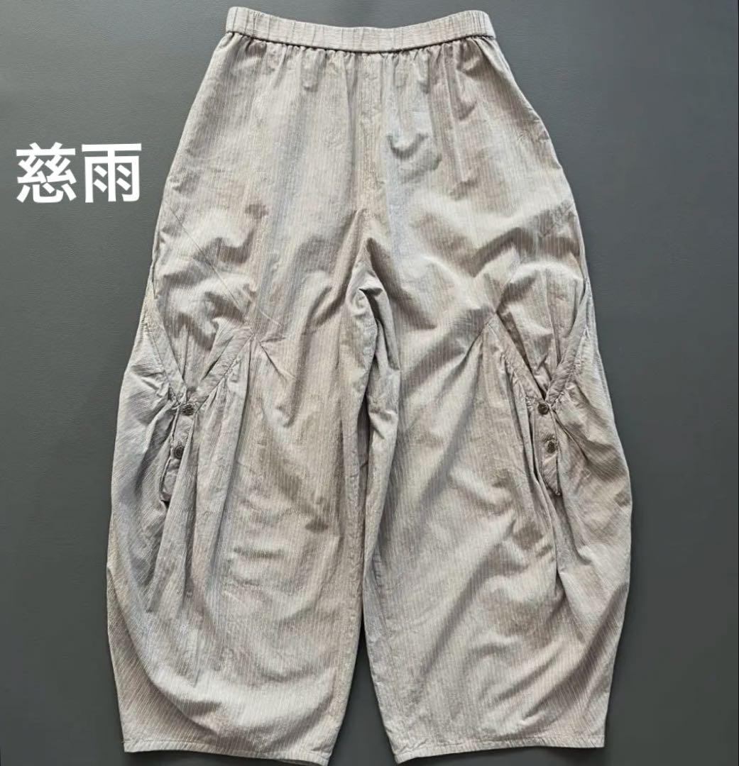 センソユニコ　慈雨　コットン　サルエルパンツ　デザインパンツ　ペチパンツ付き