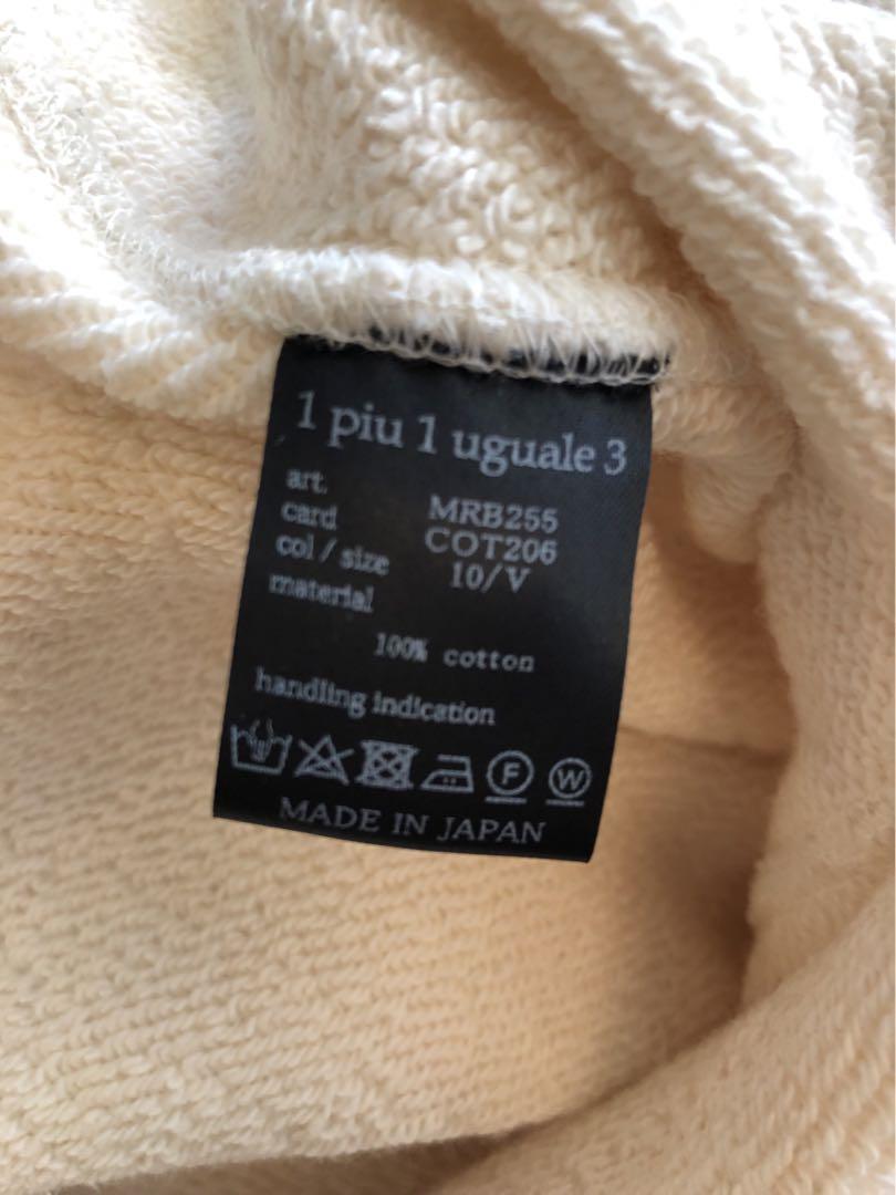 美品　1piu1uguale3 SAGARA×embroidery セット　V