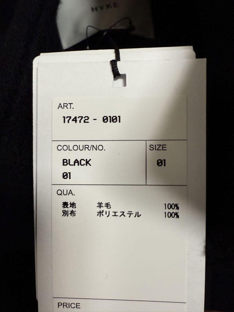 ジャケット・アウター hyke double face duffle jacket