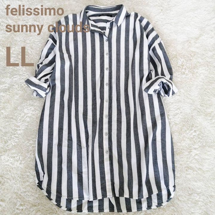 人気沸騰ブラドン ひざ丈ワンピース フェリシモ Sunny Clouds サニークラウズのシャツワンピース Ll Www Kost Steiermark At