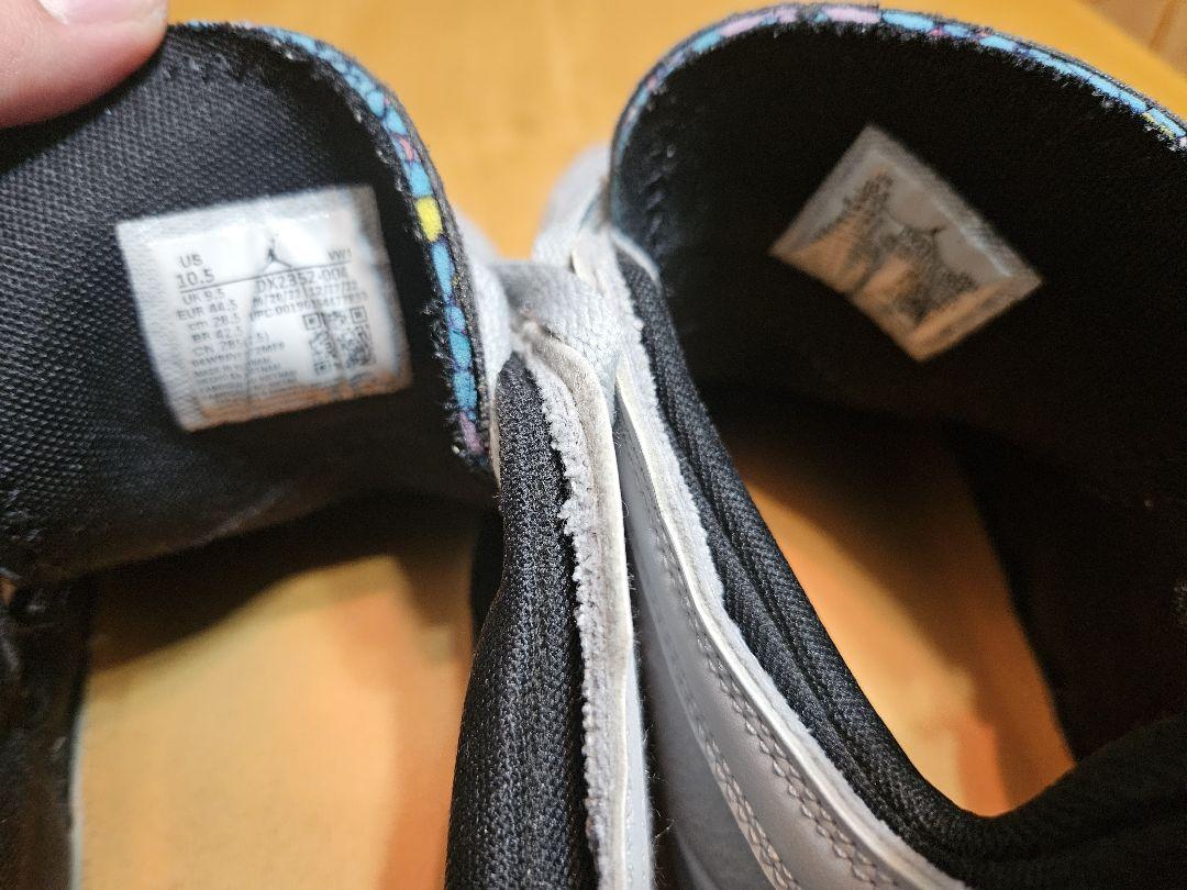 JORDAN LUKA1　28.5㎝