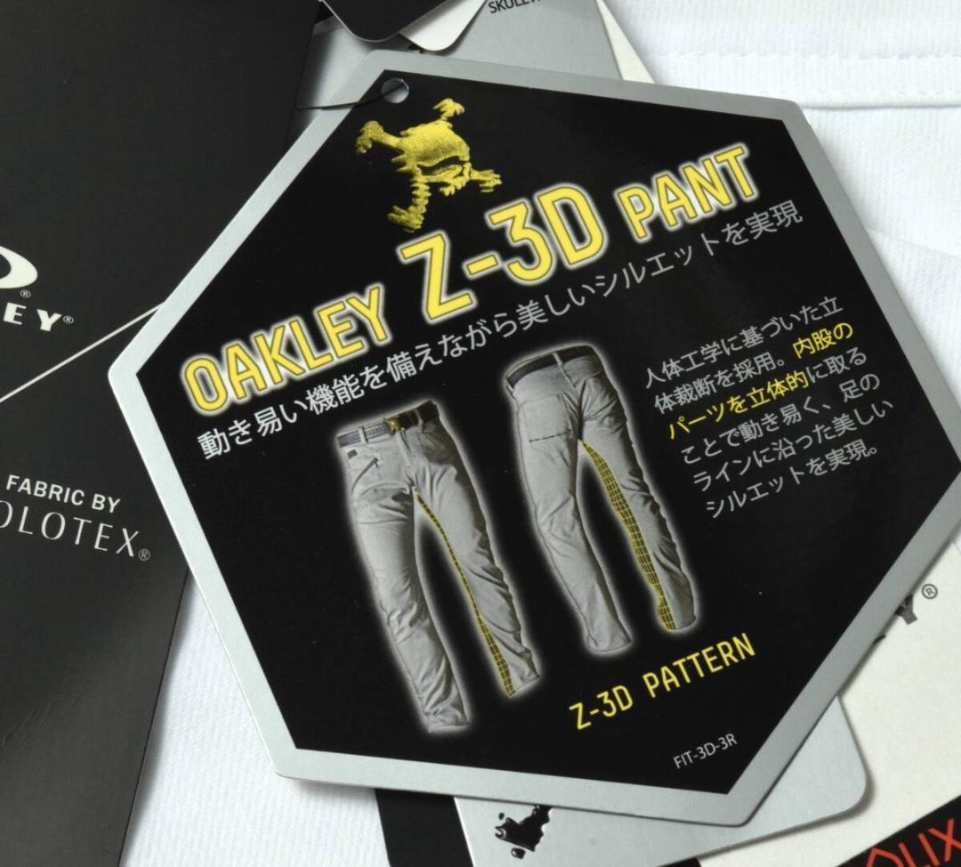 未使用 オークリー ゴルフ スカル テーパード アンクルパンツ 36 (W92) 未使用 オークリー ゴルフ スカル テーパード アンクルパンツ 36