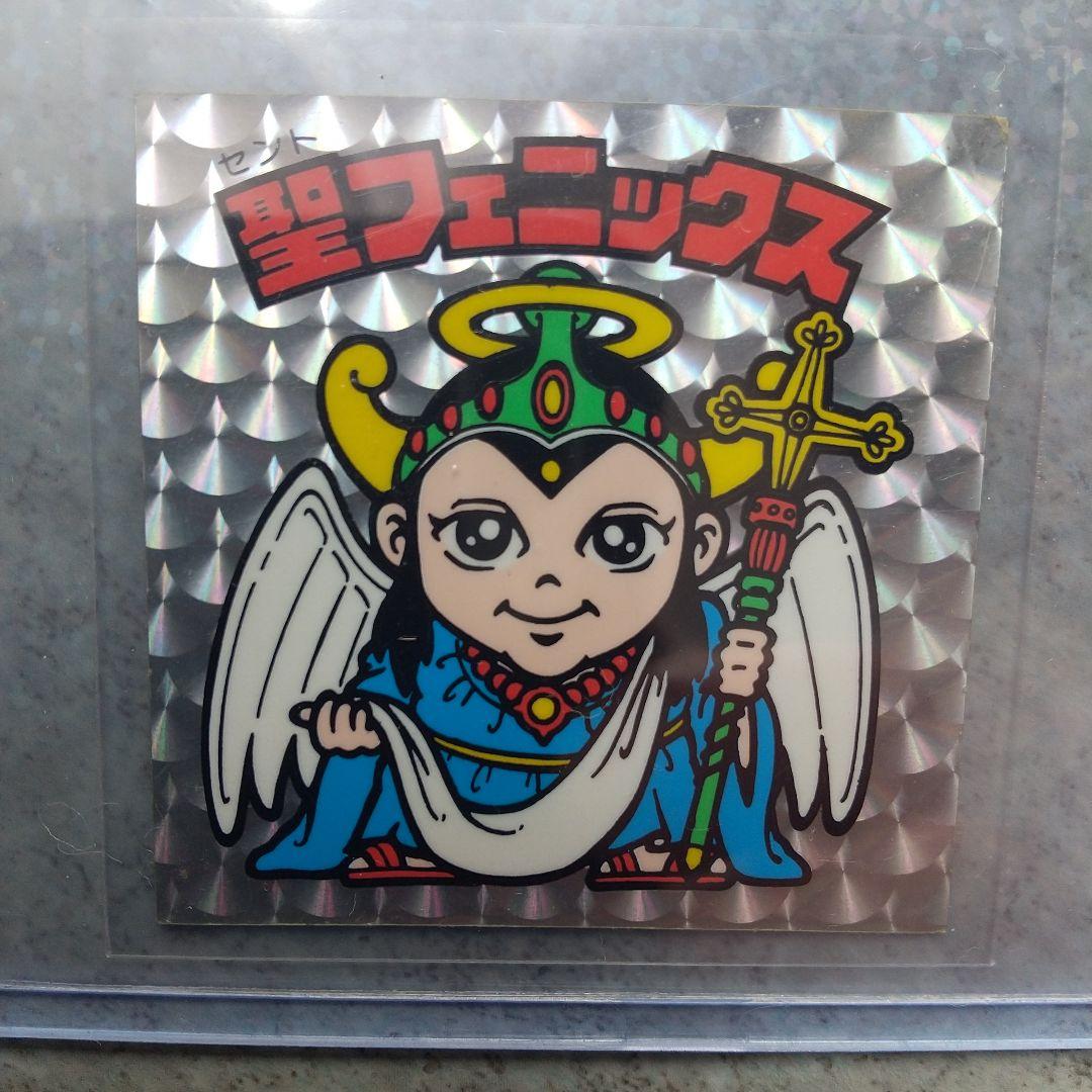 zb1 サイン入りチェキ ハンビン サイン会 ヨントン スペシャル